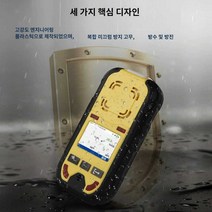 산소농도측정기 복합가스측정기 가스감지기, 산화질소(0-250PPM)