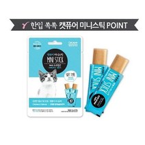 PGM*^몰캣퓨어 미니-스틱 닭가슴살 연어 7g x 8ea 고양이 인기간식 영양식 길냥이 스낵^^췤pgm, a^^옵션없슴