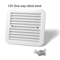 캠핑 트레일러 악세서리 12v air vent 환기 블레이드 팬 배기 팬 플라스틱 냉각 방수 rv trailer caravan side white 1 set, 12v 단방향 무음