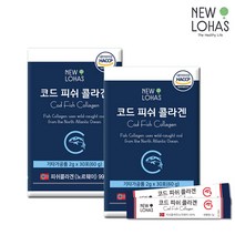 뉴로하스 노르웨이 저분자 코드 피쉬콜라겐 2개, 2박스