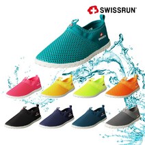 SWISSRUN 스위스런 남녀공용 커플 가족 아쿠아슈즈