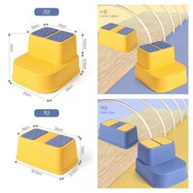 유아 아기 발디딤대 1단+ 2단 세트 구성, 노랑(1단+2단)