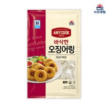 [퀴클리몰] 대림선 오징어링 1kg, 1개