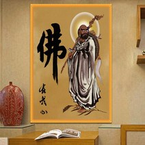 달마 도사 달마도 보석 큐빅 비즈 다이아몬드 십자수 DIY 종교 집들이선물 취미생활 집순이 집콕, 60x80cm 큐브 큐빅