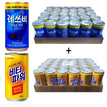 레쓰비 마일드커피(업소용) 175ml(30캔) + 비타파워 180ml(30캔), 60캔