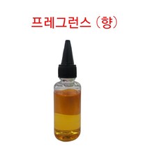 프래그런스 오일 화장품 비누 향수 향 프래그런스 비누재료 오일, 14리얼라임