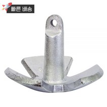 Attwood 9948-1 리버 앵커 6.8kg(15파운드) 실버 425241, 15-lbs
