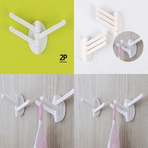 필타임 2P 부착식 회전형 3단행거 회전 행거 부착식 행거후크