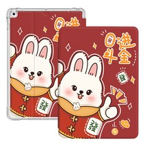 iPad 보호 케이스 Air2는 Apple 2018 태블릿 2021 낙하 방지 케이스에 적합합니다. 9 실리콘 10 세대 2020 신작 2019 올 인 클루 시브 6 5 2017, (에어백 북 스타일)  포춘 래빗 강화 필름 추가, 아이패드 에어4(10.9인치)