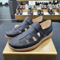 엘칸토 천연가죽 남성 오픈 슬립온 경량 샌들 LCMO01U026-19