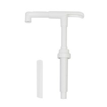 범용 소스 펌프