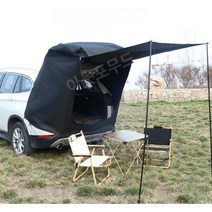 D4카텐트 원터치 차박 캐노피 후면 오픈형 SUV, 아이보리 텐트