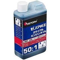 제노아 사이클 엔진 오일 혼합 비율