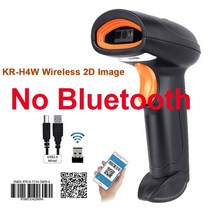 바코드리더기 택배스캐너 Kefar1d 2D 무선 유선 바코드 스캐너 블루투스 QR 리더 PDF417 핸드헬드 물류, 05 KR-H4W  Wireless 2D