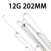 자전거 바퀴 부품 36 조각 전기 12G 54MM-295MM 스포크 Ebike bicicleta electrica 산악 도로, 12G 202MM