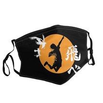 Haikyu!!-26 성인용 인쇄 마스크 일본 만화 영화 방진 빨 조절 가능