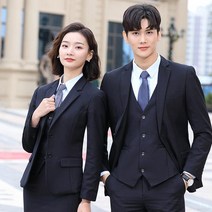 전문 정장 슈트 조끼 남자 여자 양복 세트 블랙 두 버튼 드레싱 호텔 비즈니스룩 바지