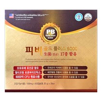 피비 골드 플러스6000/2개월분/4개월, 4개월