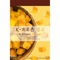 페루산 K-프로즌 냉동 망고 9KG