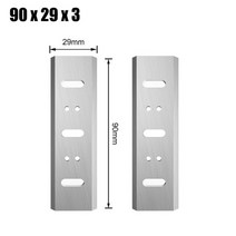 자동대패 부품 전기 대패 목공 전동 날 makita 1911b 1912b 1002ba용, 푸른