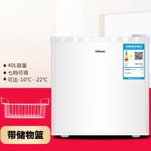 음식물 쓰레기 보관 냉동고 서랍형 가정용 미니 소형 서랍형식 아이스크림, 화이트