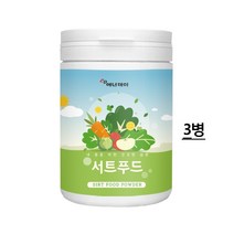 생식 식물성 혼합추출물 동결건조 방식 서트푸드 15가지 생식 식이섬유 식사대용 마이크로바이옴 식단 케일 녹차 블루베리 외 폴리패놀 간편식사, 3