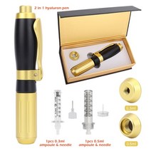 열펜 0.30.5ml 히알루론산 펜 흠집 감소 주름 증점 입술 히알루론산 주사기 분무기, CHINA, B Gold 0.3 0.5ml