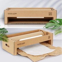 속지에어캡 디스펜서 종이완충재 선물포장지 포장재료, 단품