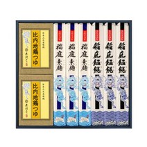 이나니와 우동 & 이나니와 소면 稲庭うどん＆稲庭そうめん 比内地鶏つゆ付き詰め合わせ(6人前)