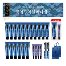 [명약원] [최유라쇼 단독][스페셜케어] 메디케어 치약 120g*18개 + 메디케어 인텐, 상세 설명 참조