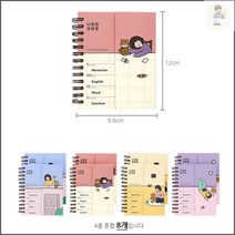 영어단어장 일본어 초등영어 단어장 미니노트 메모장 가리개 보리 가리개 2000원X8개, 단품, 단품