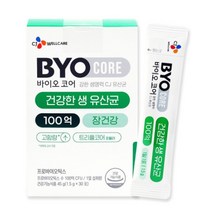 BYO 식물성 유산균 100 30p, 45g, 4개