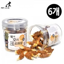 강아지수제간식 북어 오리고기 크로와상 통간식 6개