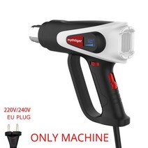 열풍기 송풍기 220V 히트건 키트 2000W 디지털 가변 온도 4 개의 노즐 포함 페인트 리무버 스트리퍼 홈 개선 107818, CHINA, Type 8 EU NO GIFT, Type 8 EU NO GIFT