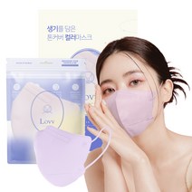 뢰브 Lovv 새부리형 일회용 컬러마스크 대형 중형 마스크, 대형 퍼플 40매, 40개