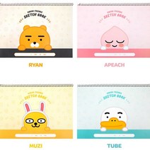단골창고 카카오프렌즈 스케치북, 라이언