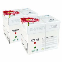 하이브라이트 A4 복사용지 80g 2BOX 5000매 A4용지, 단일속성