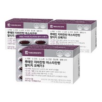 루테인 지아잔틴 아스타잔틴 알티지 오메가3 2+1 (60정X3박스 3개월분) / 대웅생명과학