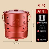 소각 드럼통 연통 난로 소각기 쓰레기 소각로 대형 화목 소형 나무 가정용 불멍 장작 스텐, 라이너가있는빨간색스테인리스스틸[미디엄]