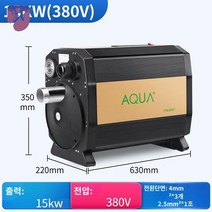 온수기 조절기 수영장 온도 히터 풀장 가열기 스파, 15KW(380V）