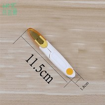 빈티지 재단 가위 엔틱 스테인레스 원단 가위 잠자리 클래식 전문가용, 35 36
