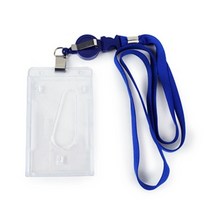 ID CARD SET 세로 파랑 소량사원증제작 사원증카드 직원증