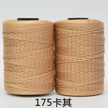 두툼한 원사 플라이드 대형 축 폴리 프로필렌 여름 모자 뜨개질 실 인형 뜨개질 원사 수제 뜨개질 원사 지갑 200g2 개, 없음, 2 rolls -175