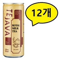 동아오츠카 데자와 240ml * 12개
