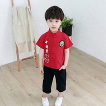 한복 반티 boy tang 의상 중국 착용 자수 중국 고대 의상 hanfu boys