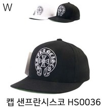 캡 샌프란시스코 HS0036