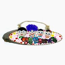 나nanr_(만들기재료)가족문패 만들기 3개묶음 미술장난감 만들기완구 공작놀이♥sksnfll, ♥sstarting