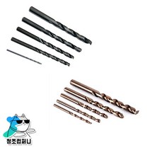 바담 1mm부터9.9mm 드릴날 스트레이트드릴 철기리 하이스드릴 비트 코발트드릴 설치문의, 02.코발트기리(1EA)_1.8mm