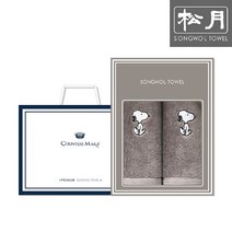 송월타월 송월 30수 스누피 자수 145g 호텔수건 2장 선물세트, 다크그레이