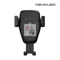 (템플러) 차량용 중력식 10W 무선충전거치대, 본상품선택, 1